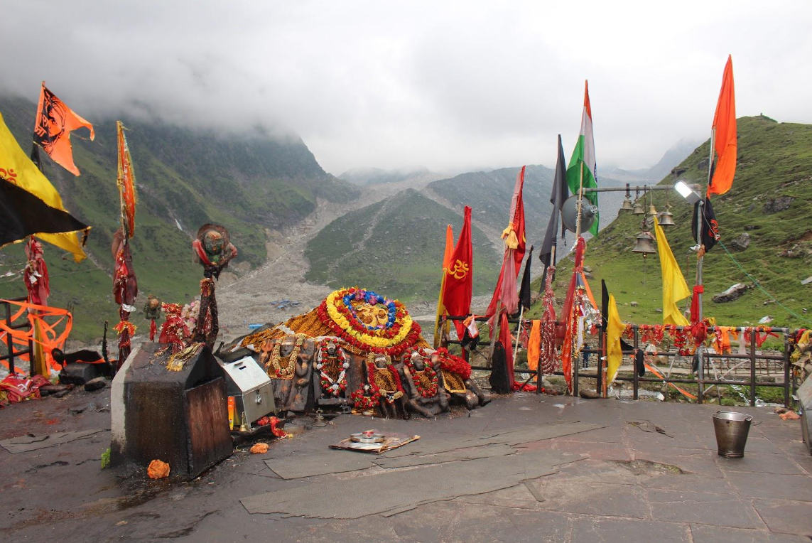 Bhairavnath Temple